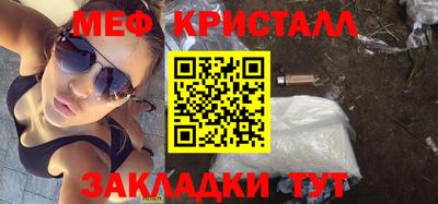 дистиллят марихуана Кингисепп