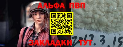 дистиллят марихуана Кингисепп