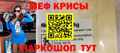 дистиллят марихуана Кингисепп