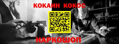дистиллят марихуана Кингисепп