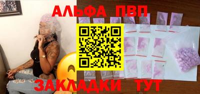 кокаин VHQ Кимры