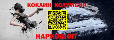 амф Кинель