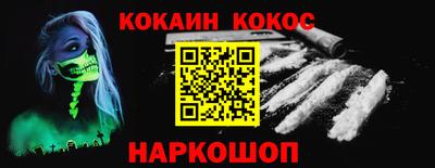 амф Кинель