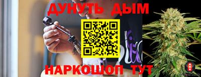 кокаин VHQ Кимры