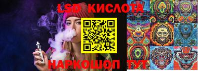 дистиллят марихуана Кингисепп