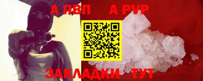 кокаин VHQ Кимры