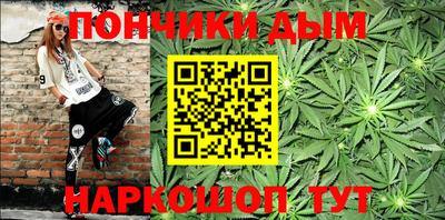кокаин VHQ Кимры