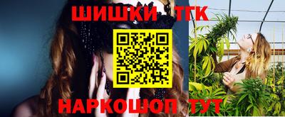 кокаин VHQ Кимры