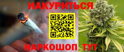 амф Кинель
