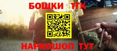 кокаин VHQ Кимры