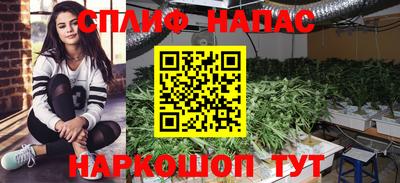 кокаин VHQ Кимры