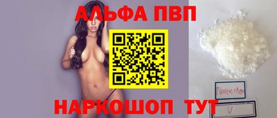 кокаин VHQ Кимры