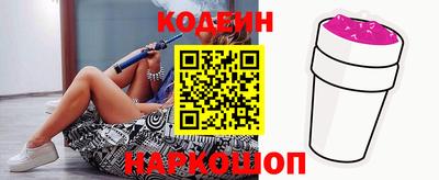 кокаин VHQ Кимры