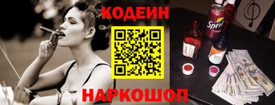 кокаин VHQ Кимры