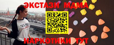 амф Кинель
