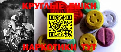 амф Кинель