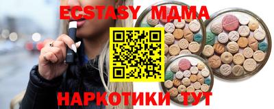 кокаин VHQ Кимры