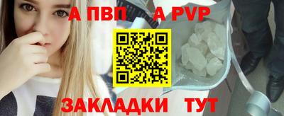 амф Кинель