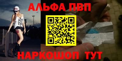 дистиллят марихуана Кингисепп