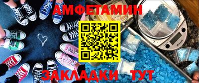 дистиллят марихуана Кингисепп