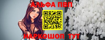 кокаин VHQ Кимры