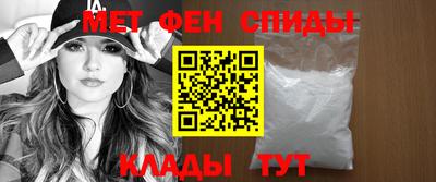 кокаин VHQ Кимры