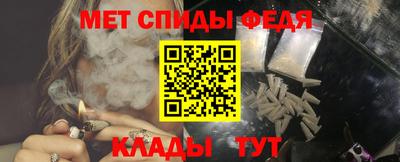 дистиллят марихуана Кингисепп