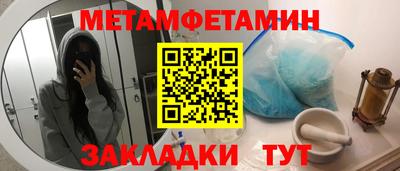 кокаин VHQ Кимры