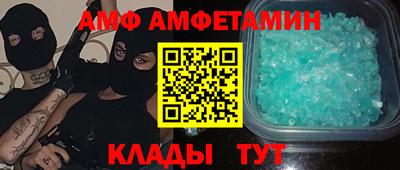 дистиллят марихуана Кингисепп