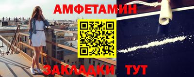 кокаин VHQ Кимры