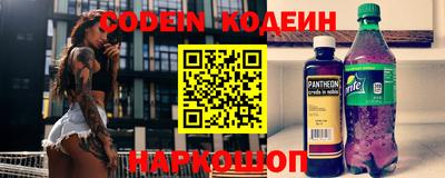 кокаин VHQ Кимры