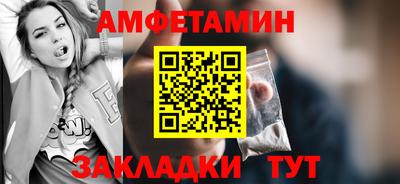 дистиллят марихуана Кингисепп