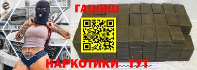 дистиллят марихуана Кингисепп