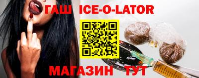 амф Кинель