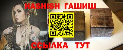 дистиллят марихуана Кингисепп