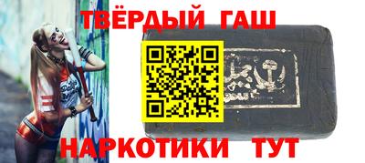 дистиллят марихуана Кингисепп