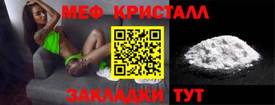 амф Кинель