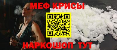 дистиллят марихуана Кингисепп